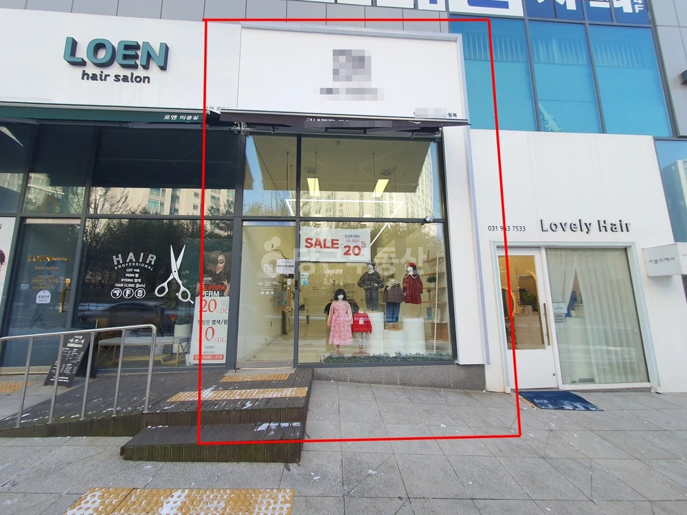 경기도 파주시 목동동 상가 사진 1