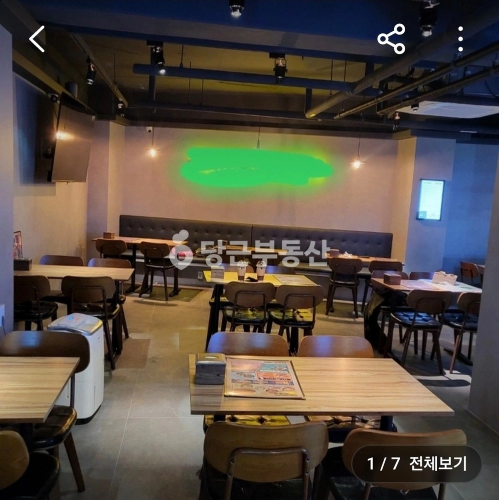 대전광역시 대덕구 오정동 상가 사진 1
