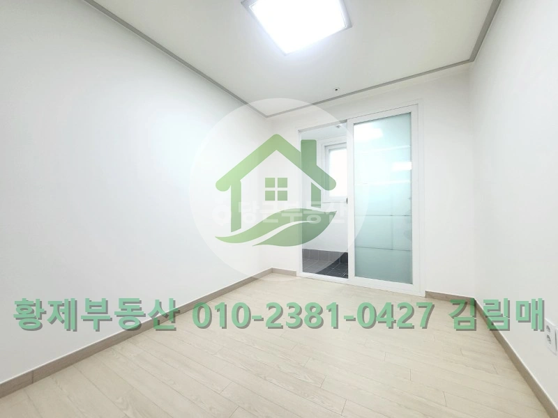 서울특별시 강서구 화곡동 빌라(투룸 이상) 사진 1