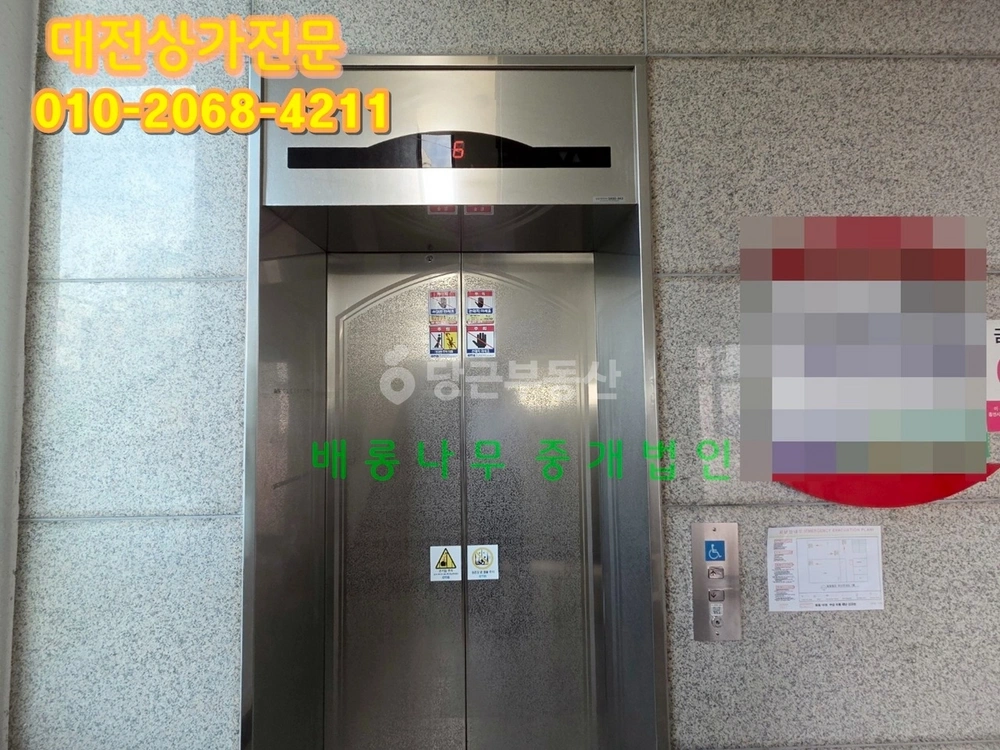 대전광역시 유성구 장대동 상가 사진 1