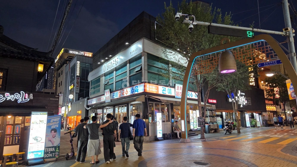 대구광역시 중구 종로2가 건물 사진 1