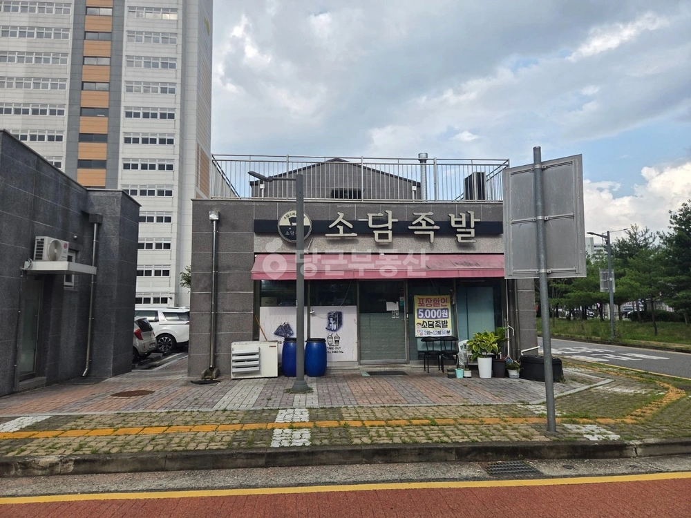 대전광역시 서구 도안동 상가 사진 1
