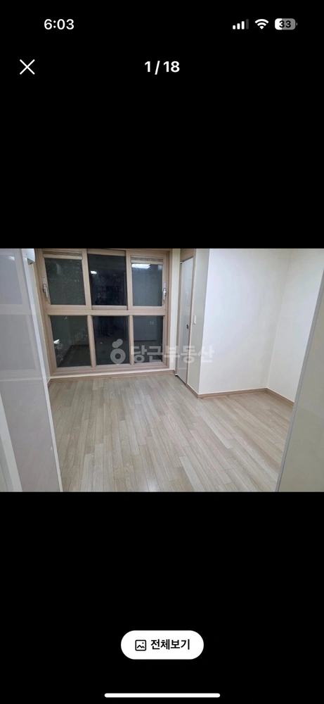 대구광역시 동구 신천동 오피스텔 사진 1