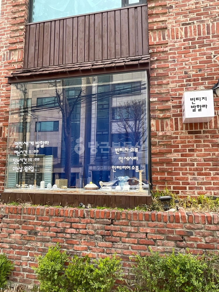 서울특별시 강북구 수유동 상가 사진 1