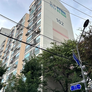 매물 썸네일