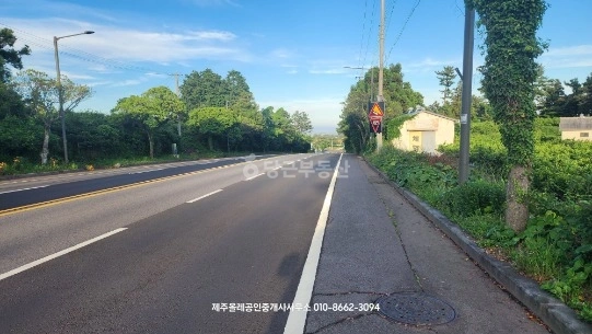 제주특별자치도 서귀포시 회수동 토지 사진 1