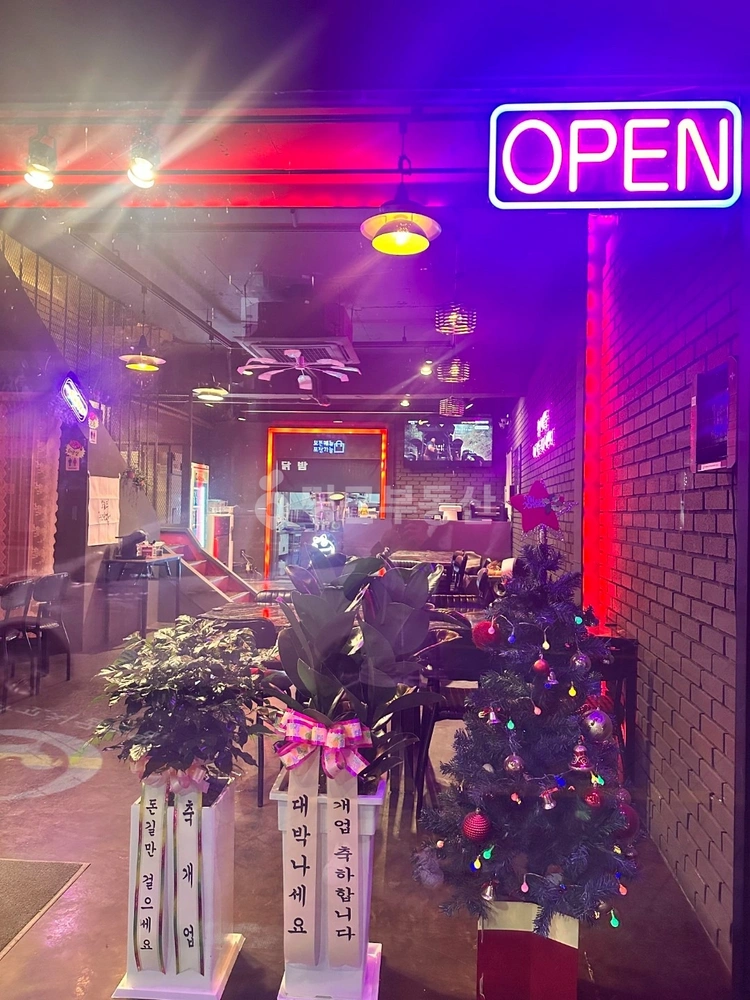 경상남도 창원시 마산회원구 합성동 상가 사진 1
