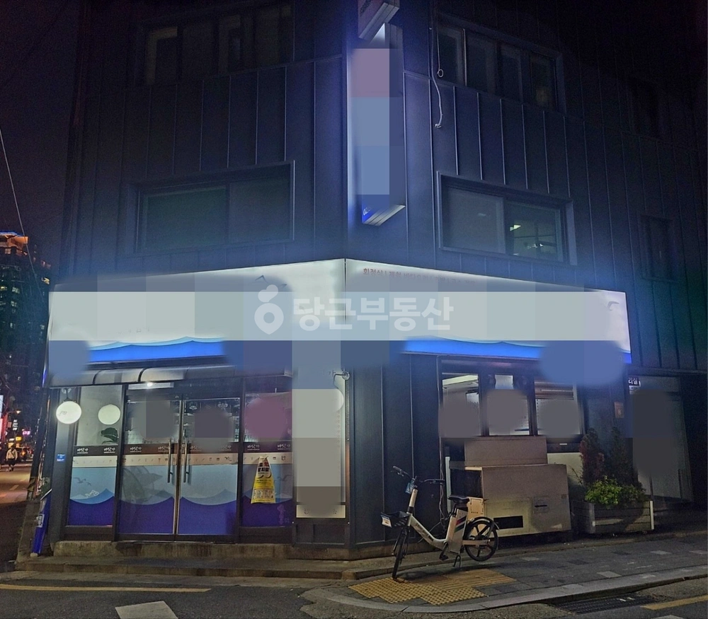 서울특별시 동작구 사당동 상가 사진 1