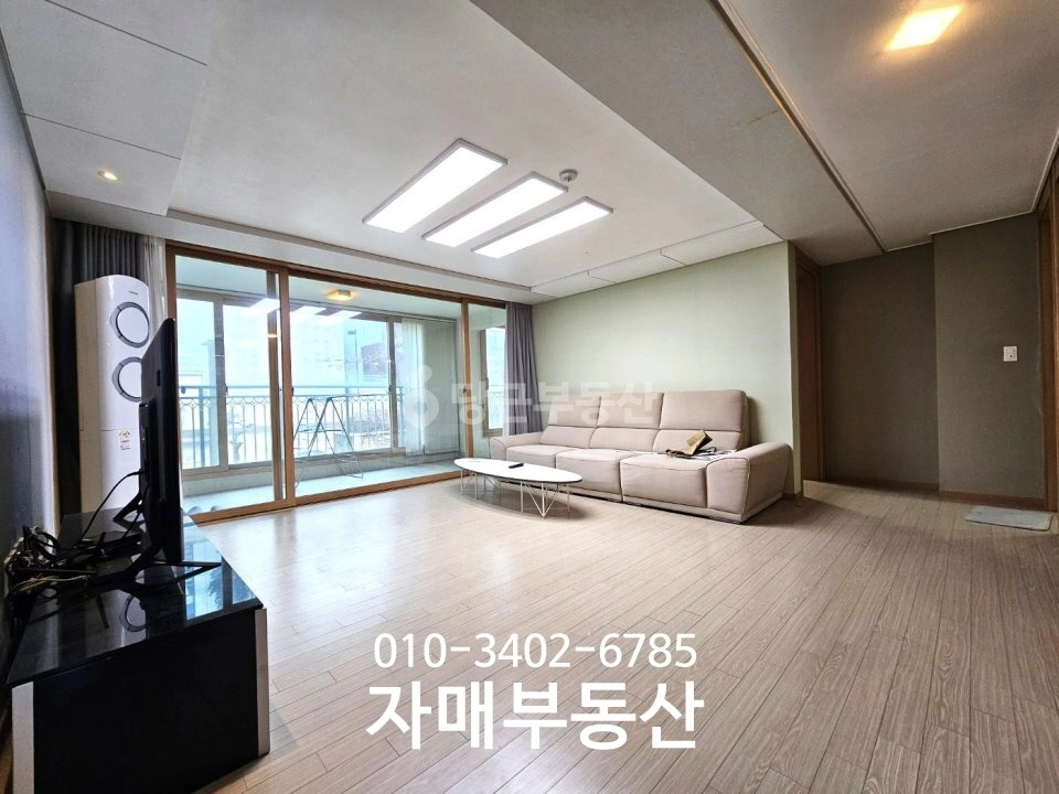 서울특별시 강남구 논현동 아파트 사진 1