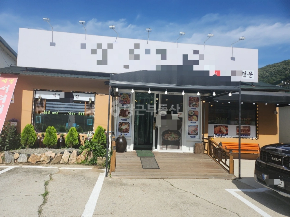 경기도 파주시 법원읍 상가 사진 1