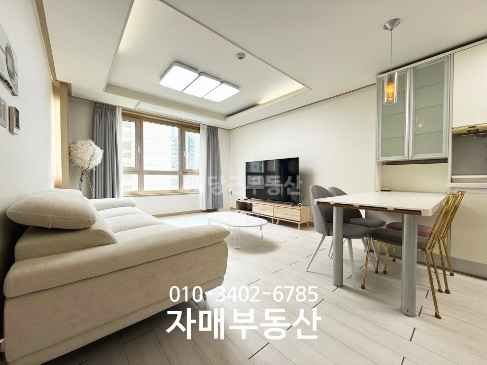 서울특별시 강남구 역삼동 아파트 사진 1