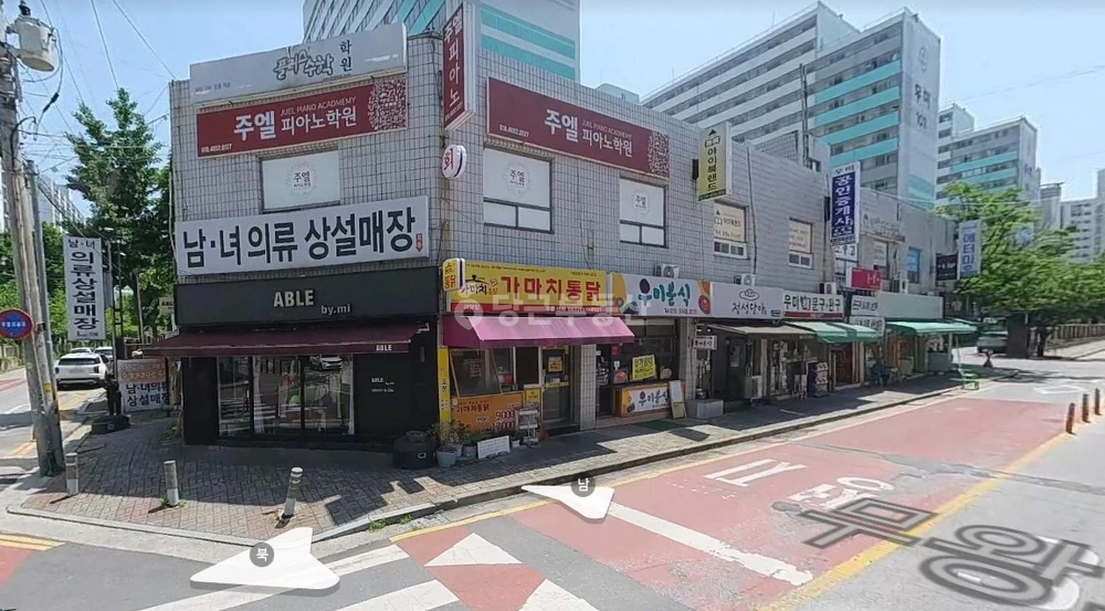 전북특별자치도 익산시 어양동 상가 사진 1