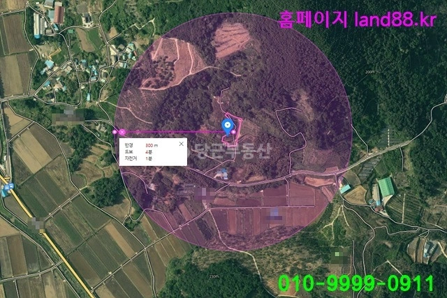 전북특별자치도 순창군 동계면 토지 사진 1
