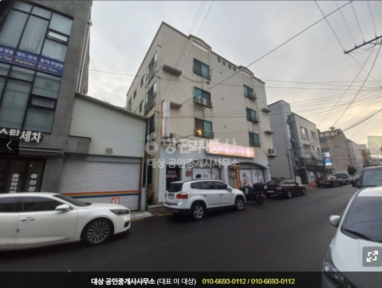 제주특별자치도 제주시 이도2동 공장/창고 사진 1