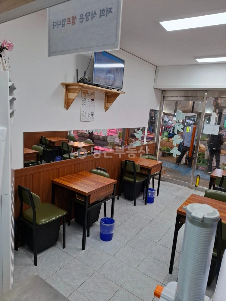서울특별시 강서구 화곡동 상가 사진 1