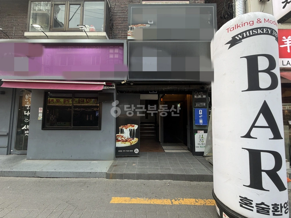 서울특별시 서대문구 창천동 상가 사진 1