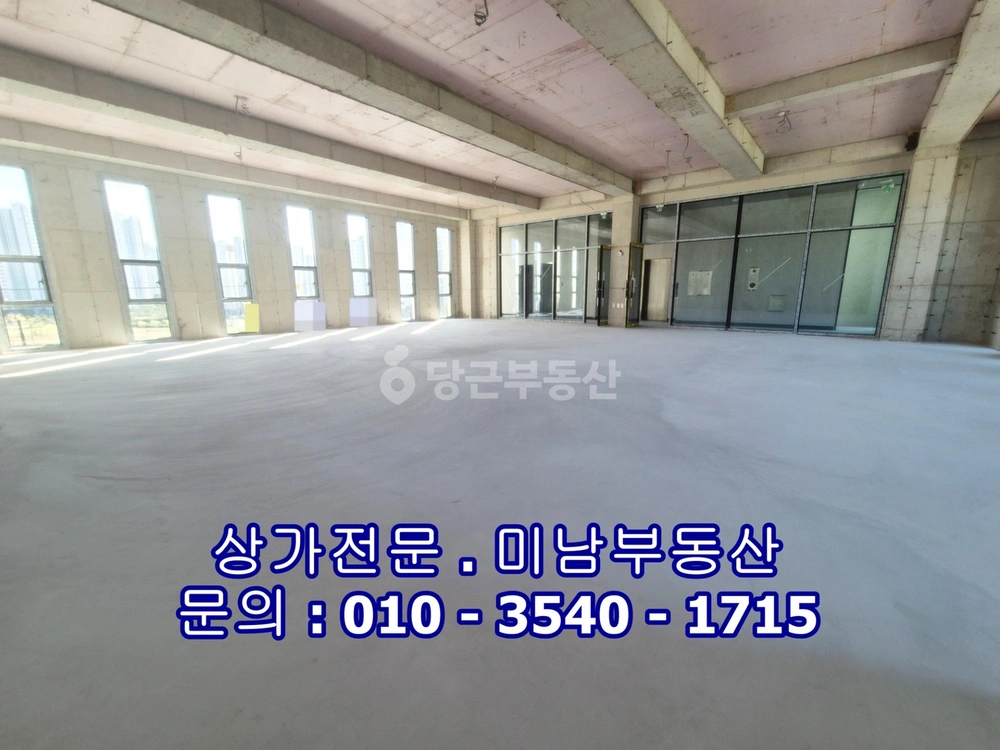 충청남도 당진시 수청동 상가 사진 1