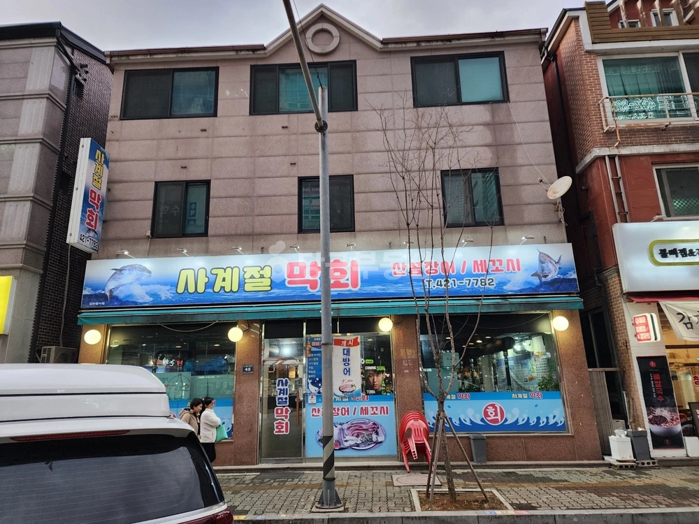 인천광역시 남동구 논현동 상가 사진 1