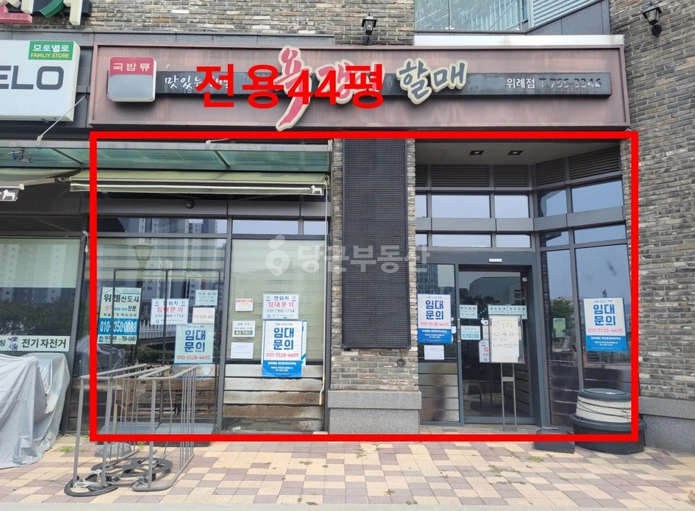 경기도 성남시 수정구 창곡동 상가 사진 1