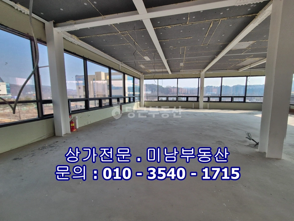 충청남도 당진시 수청동 상가 사진 1