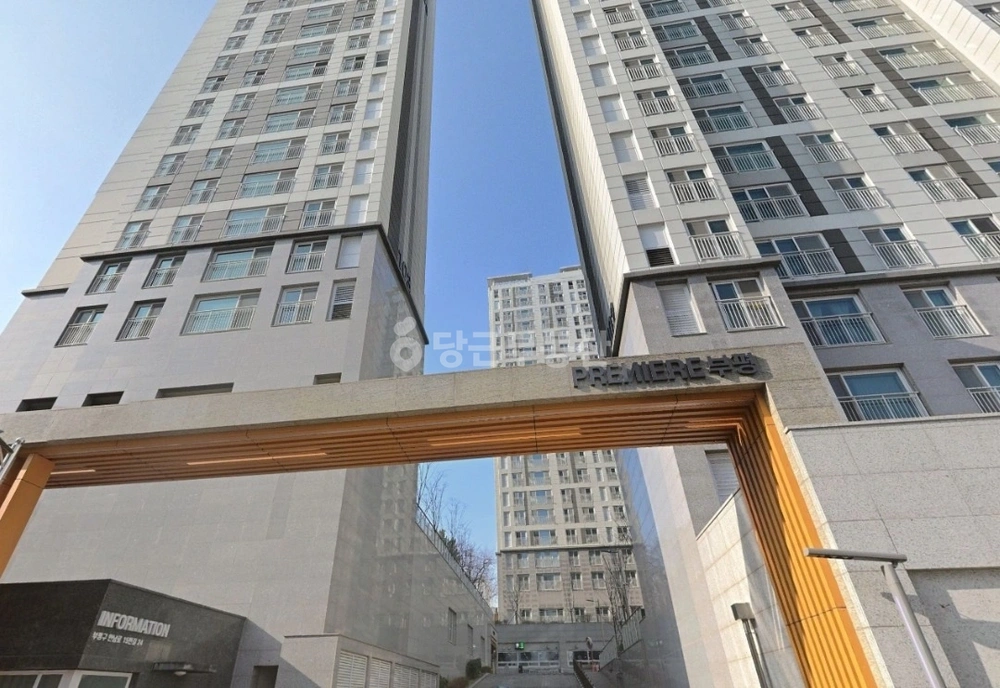 인천광역시 부평구 부평동 아파트 사진 1