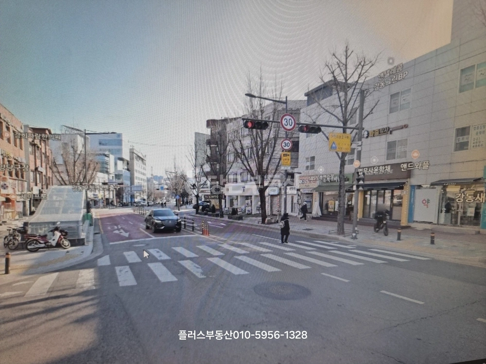 서울특별시 강동구 성내동 상가 사진 1