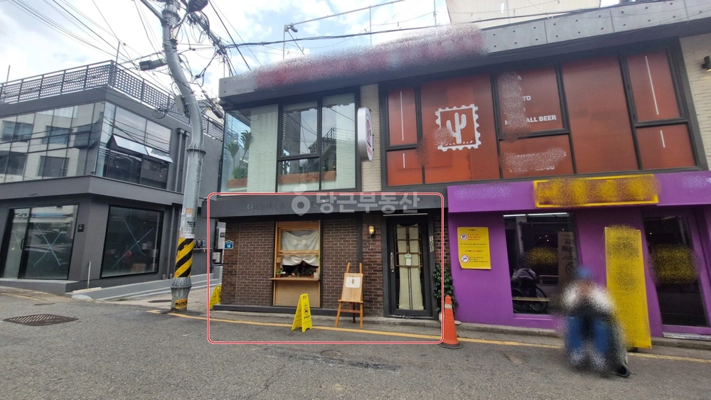 서울특별시 마포구 연남동 상가 사진 1