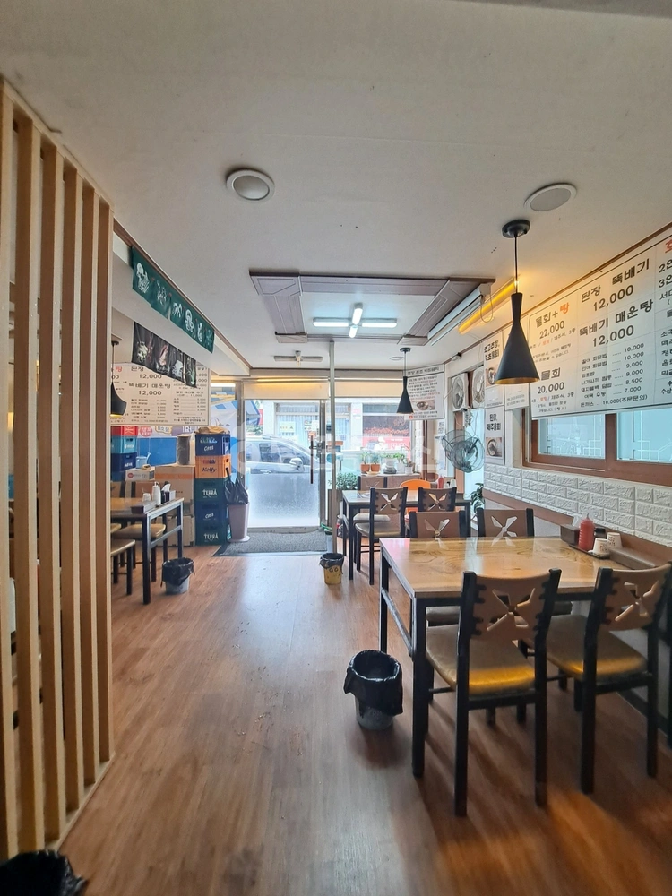 서울특별시 양천구 신정동 상가 사진 1