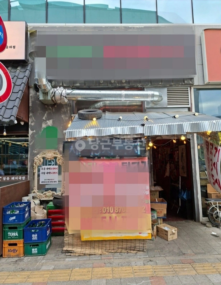 경상남도 김해시 장유동 상가 사진 1
