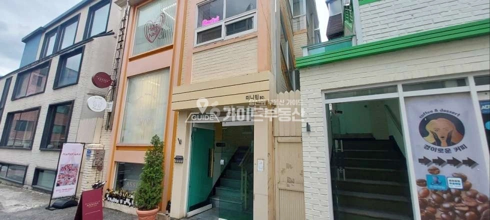 서울특별시 마포구 서교동 상가 사진 1