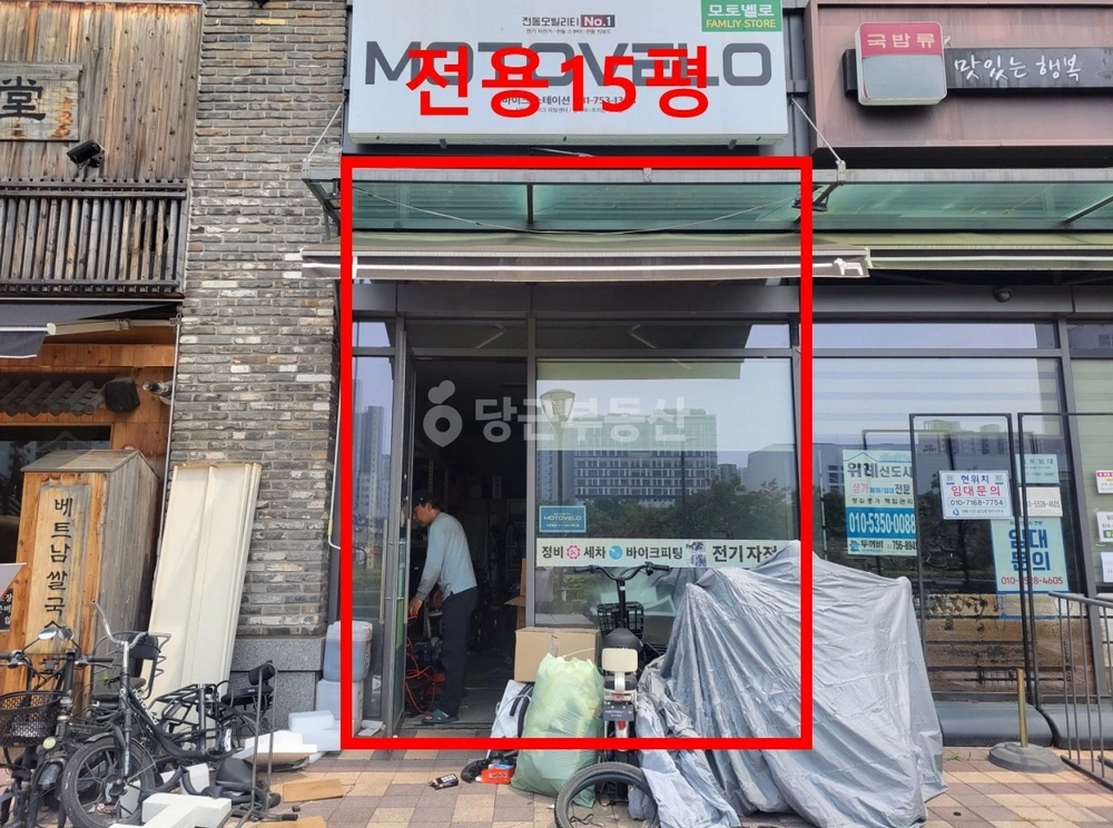 경기도 성남시 수정구 창곡동 상가 사진 1