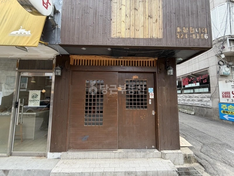 서울특별시 서대문구 창천동 상가 사진 1