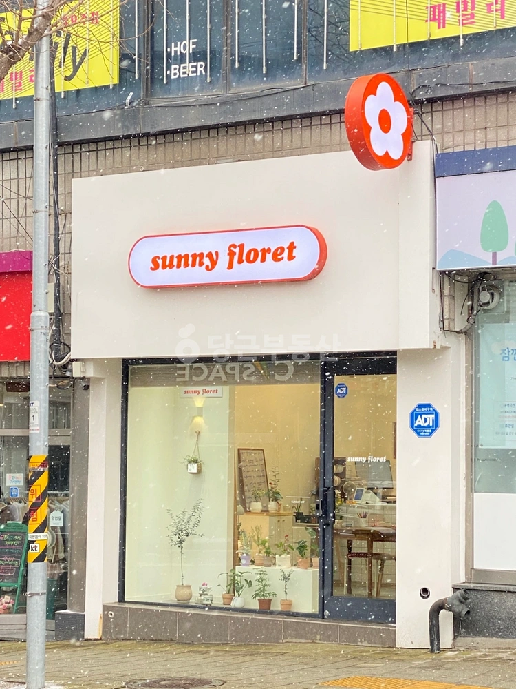 충청북도 제천시 명동 상가 사진 1