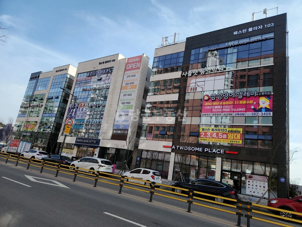 전남광주통합특별시 무안군 일로읍 상가 사진 1