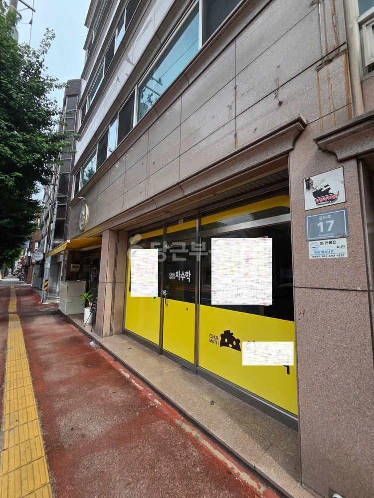 경상남도 진주시 상평동 상가 사진 1
