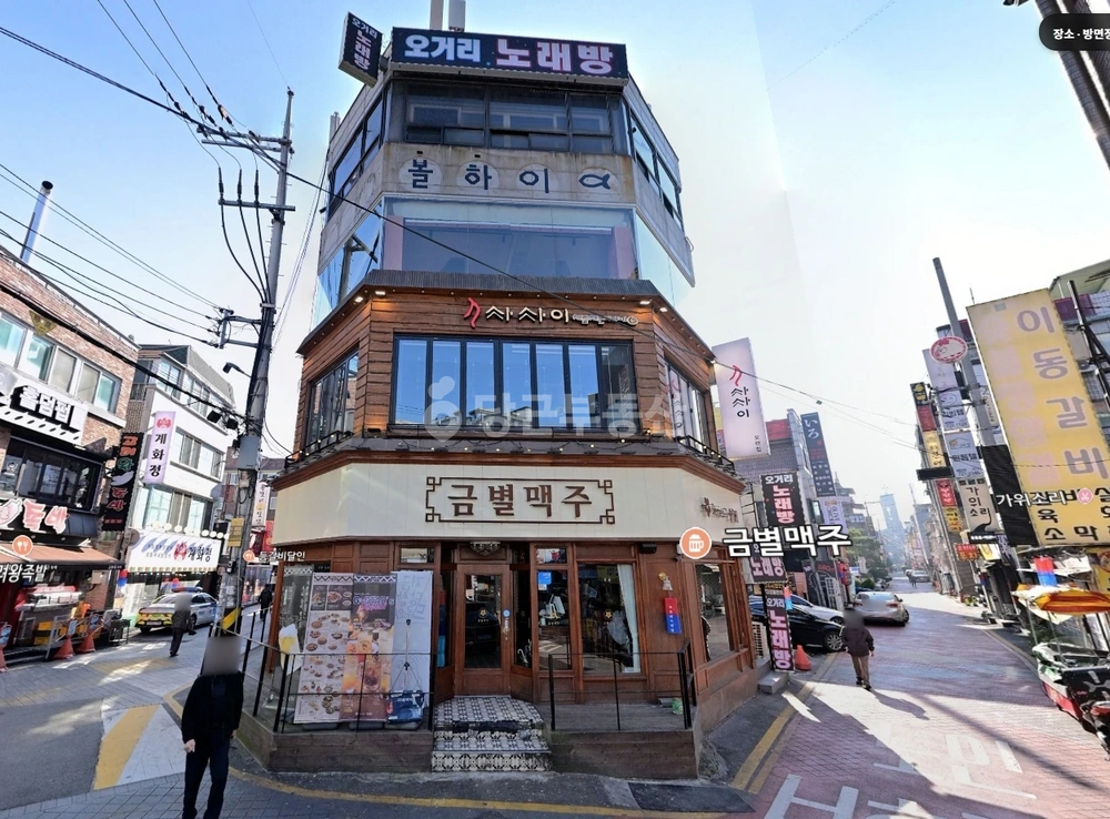 경기도 성남시 중원구 성남동 상가 사진 1