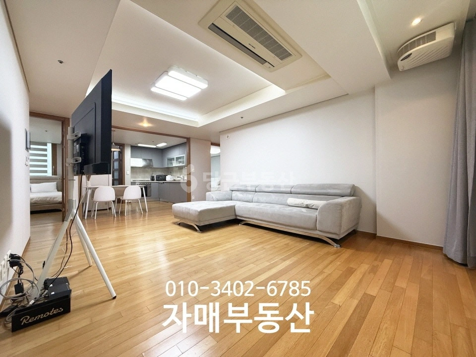 서울특별시 강남구 역삼동 아파트 사진 1