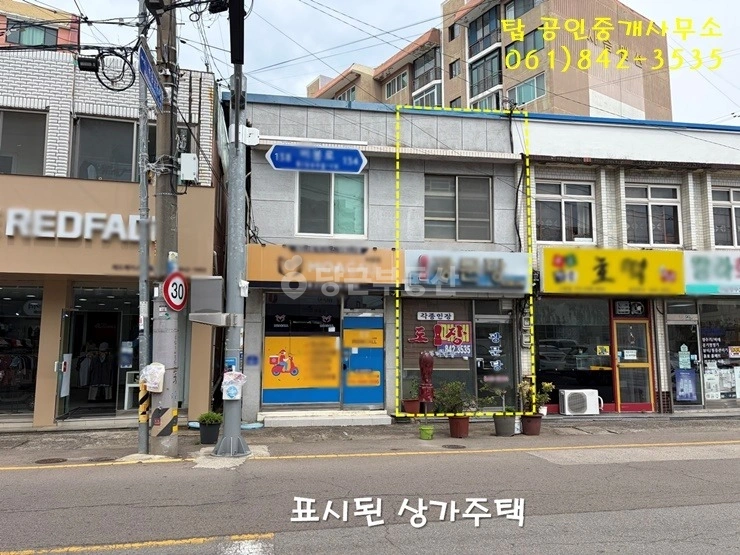전남광주통합특별시 고흥군 도양읍 상가 사진 1