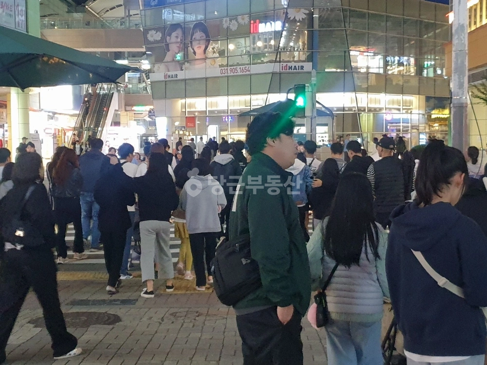 경기도 고양시 일산동구 장항동 상가 사진 1
