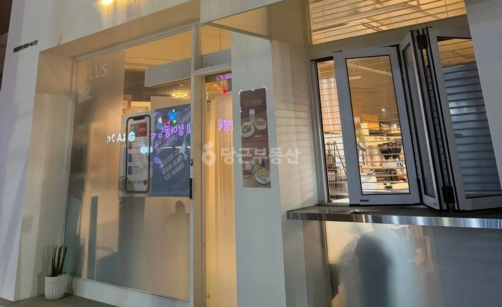 전남광주통합특별시 서구 화정동 상가 사진 1