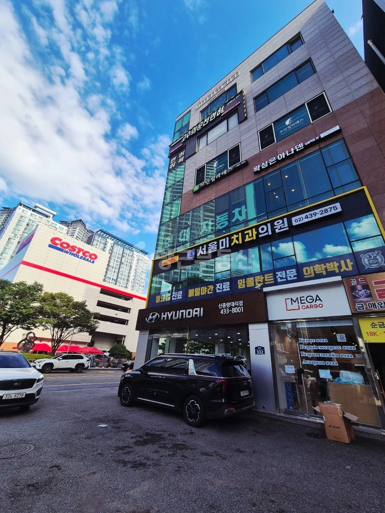 서울특별시 중랑구 상봉동 상가 사진 1