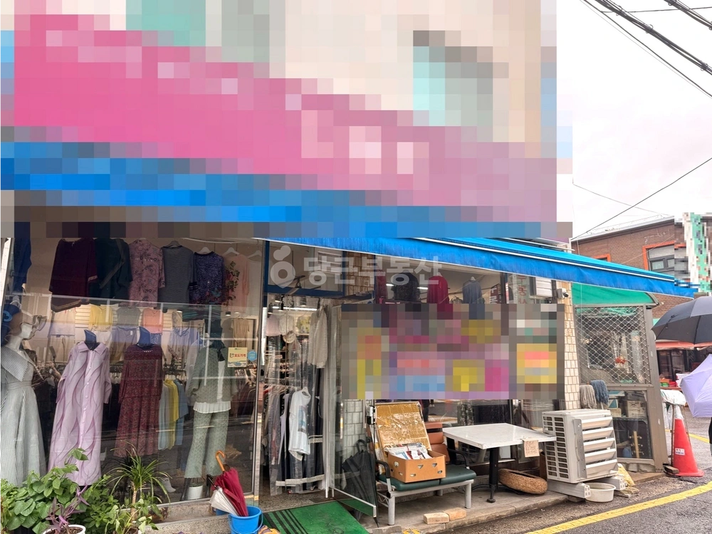 서울특별시 동작구 사당동 상가 사진 1