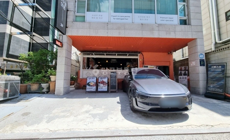 서울특별시 강남구 신사동 상가 사진 1