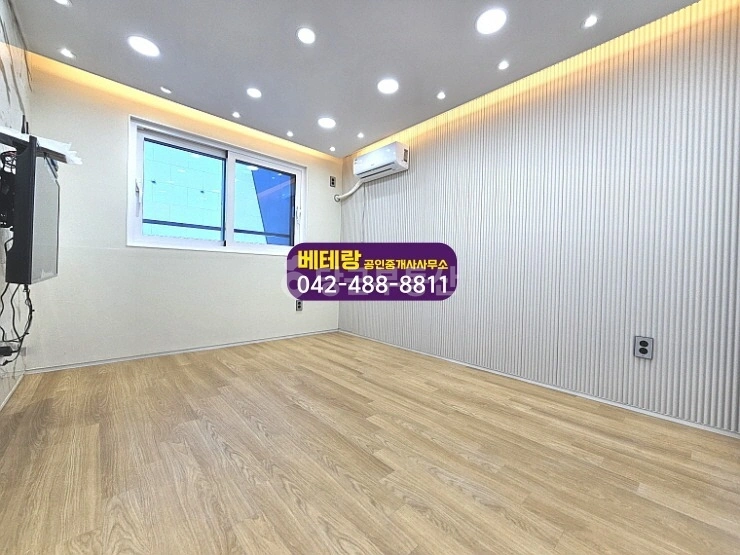 대전광역시 유성구 구암동 원룸 사진 1