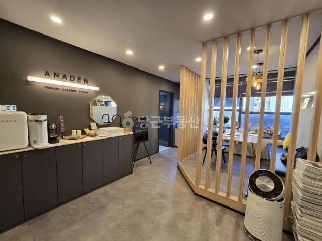 서울특별시 강남구 신사동 상가 사진 1