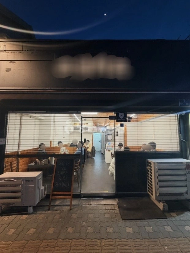 서울특별시 용산구 후암동 상가 사진 1