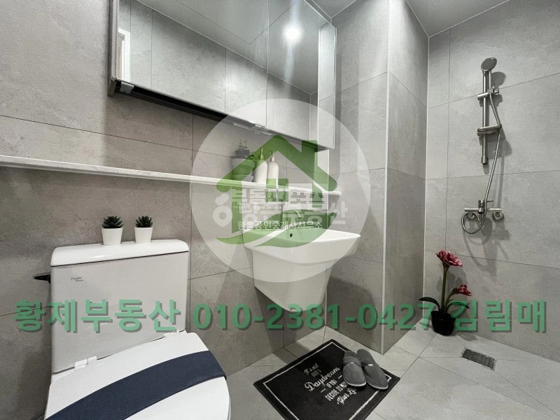 서울특별시 강서구 등촌동 오피스텔 사진 1