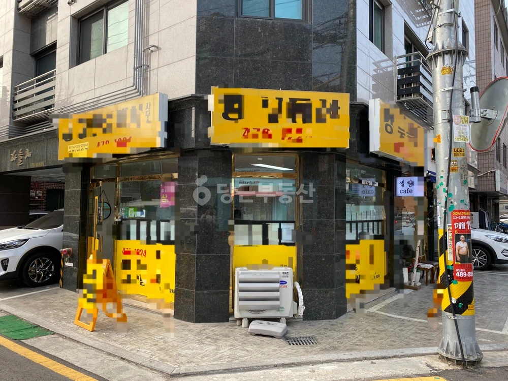 서울특별시 강동구 성내동 상가 사진 1