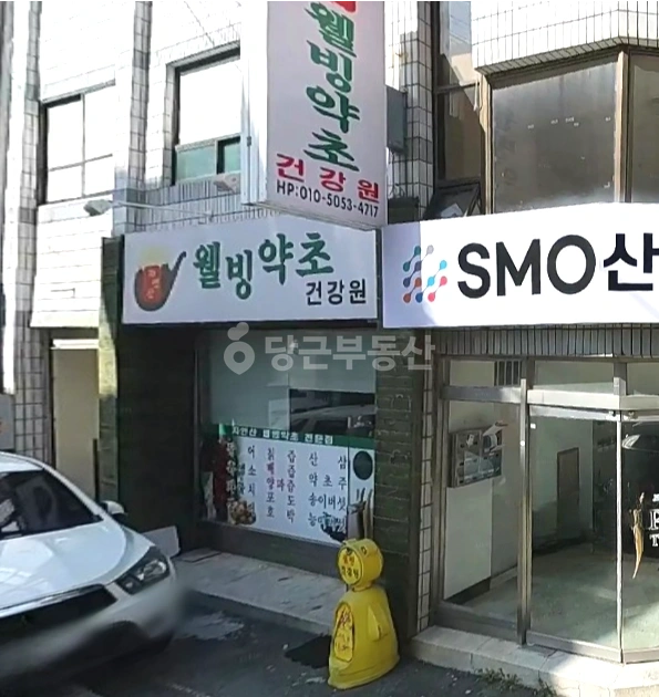 충청북도 청주시 서원구 개신동 상가 사진 1
