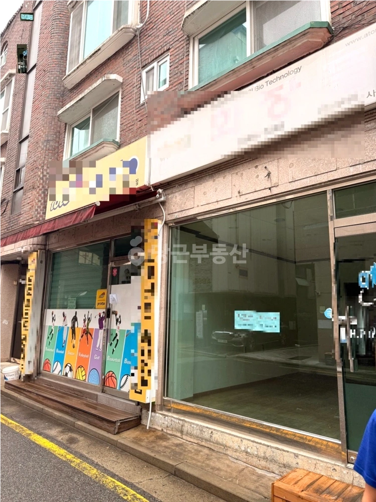 서울특별시 동작구 사당동 상가 사진 1